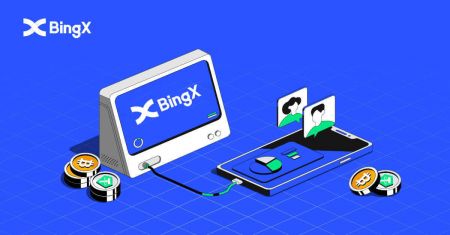 نحوه ایجاد حساب کاربری و ثبت نام با BingX 