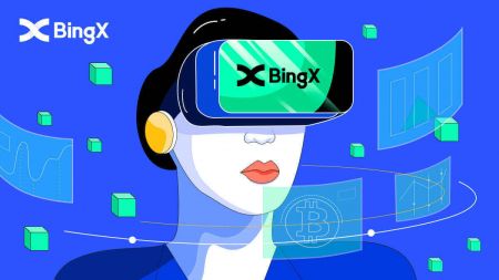 របៀបបើកគណនីជួញដូរនៅលើ BingX