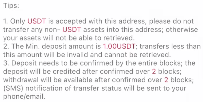 BINGXでお金を預け、暗号通貨を取引する方法 BINGXでお金を預け、暗号通貨を取引する方法