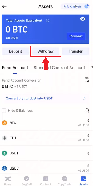 如何交易加密货币并在Bingx上提取资金 如何交易加密货币并在Bingx上提取资金