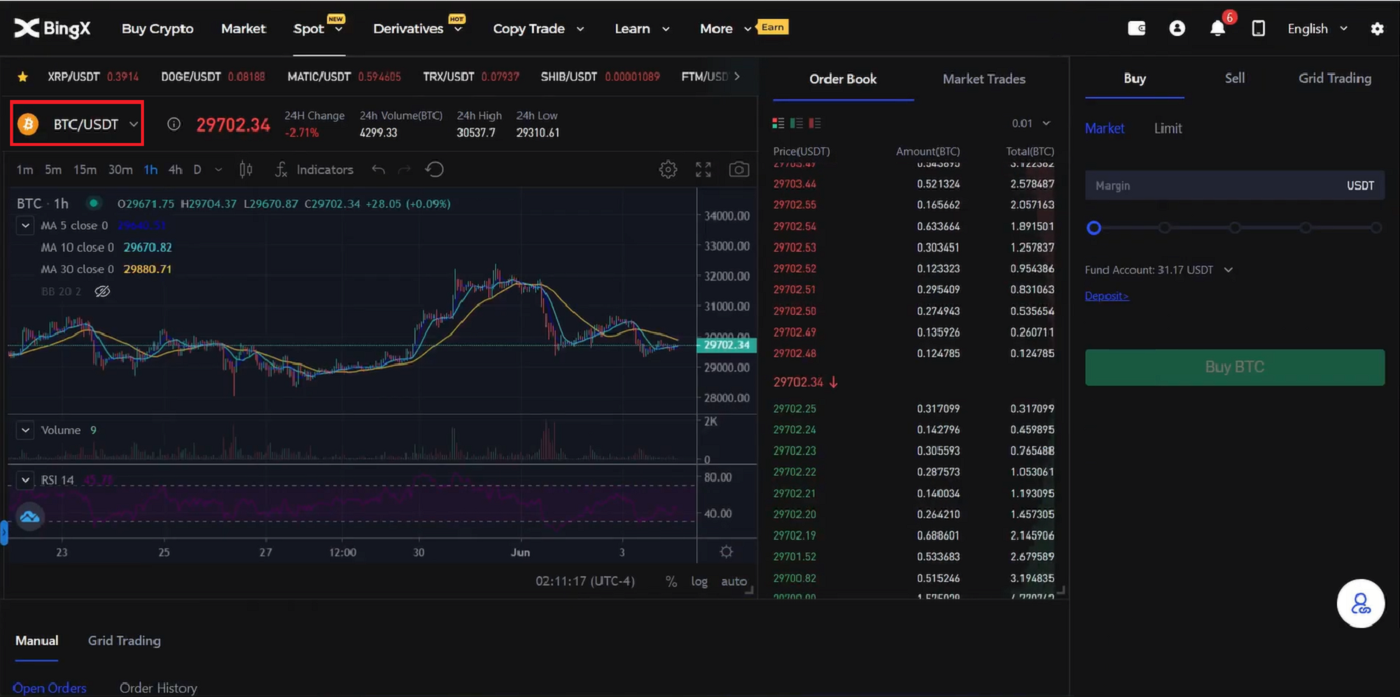 Bingx дээр Crypto хэрхэн худалдаа хийх вэ Bingx дээр Crypto хэрхэн худалдаа хийх вэ