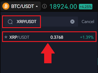 Bingx дээр Crypto хэрхэн худалдаа хийх вэ Bingx дээр Crypto хэрхэн худалдаа хийх вэ