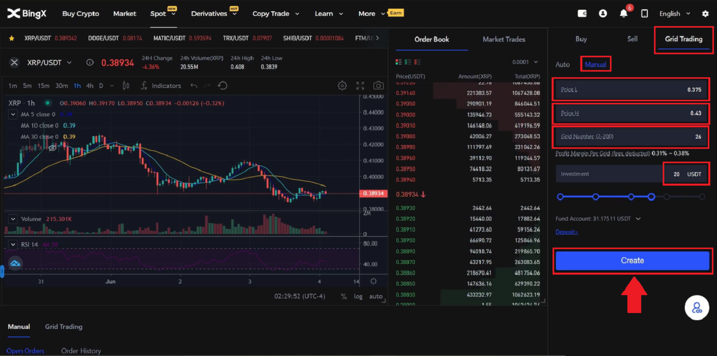 Bingx дээр Crypto хэрхэн худалдаа хийх вэ Bingx дээр Crypto хэрхэн худалдаа хийх вэ